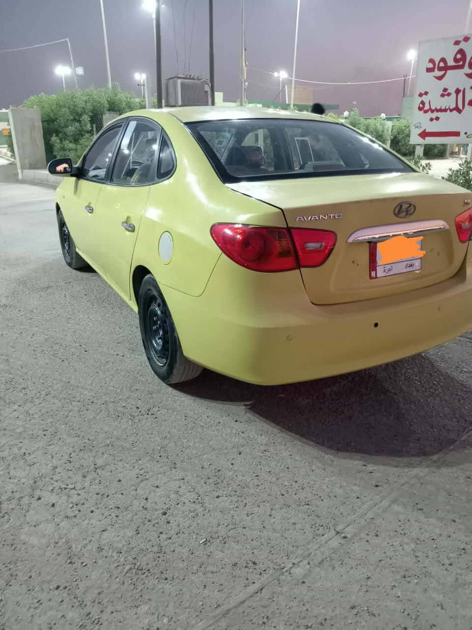 افانتي الانتره موديل ٩ كير مكينه تبريد كفاله سياره بيها زربه بشنطه وسبغ جامولغ مستعجل عل بيع سعر ٧٥ وبي مجال


**إذا كنت صاحب هذا الإعلان وتريد حذفه لأي سبب، رجاءا أرسل رسالة إلى الدعم الفني**