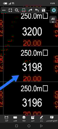 النصارطابو • قطعة أرض • ٢٥٠م