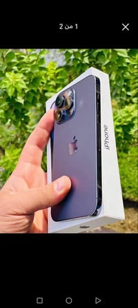 ايفون 14 برو ماكس • ٢٥٦ • بطارية ٨٥