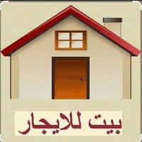 دار للإيجار • ابي غرق • جامع الياسري