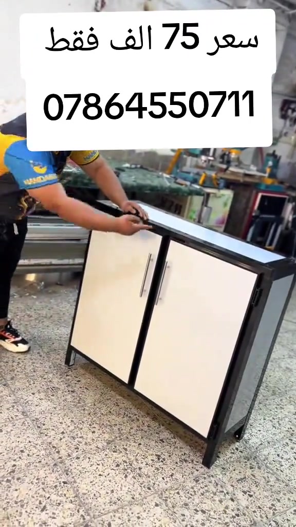 جزامة المنيوم حجم كبير  واتساب *********** يوصل نفس الصوره بلضبط اي اختلاف او ضرر يرجع بيد المندوب والترجيع مجاني 💕 يوجد توصيل لجميع المحافظات العراق #تخفيضات #الشعب_الصيني_ماله_حل😂😂 #جديد #تخم_تركي #جزامات 
