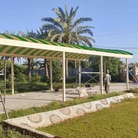 سقيفه • المحمودية • كي سبان