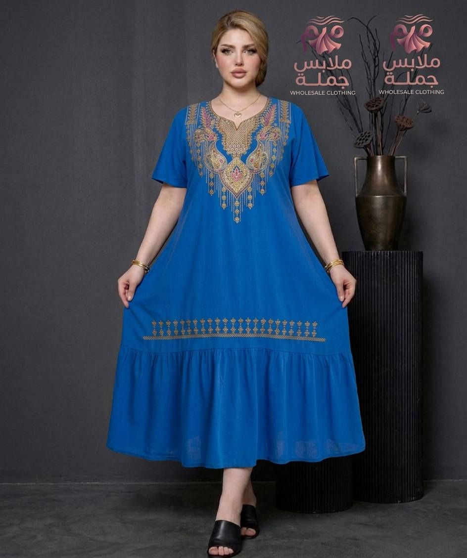 🌟 كشمير قصير مطرز خام مكفول درجة أولى!
موديل قصير💕💕

سعر الدرزن 68 الف 

📏 القياسات : 2XL، 3XL، 4XL، 5XL

💥الدرزن 6 الوان اذا تريد كل الالوان درزنين 

توصيل لكافة محافظات العراق


**إذا كنت صاحب هذا الإعلان وتريد حذفه لأي سبب، رجاءا أرسل رسالة إلى الدعم الفني**