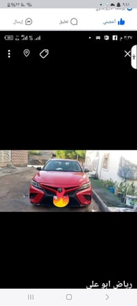 كامري SE • ٢٠١٩ • فول عده