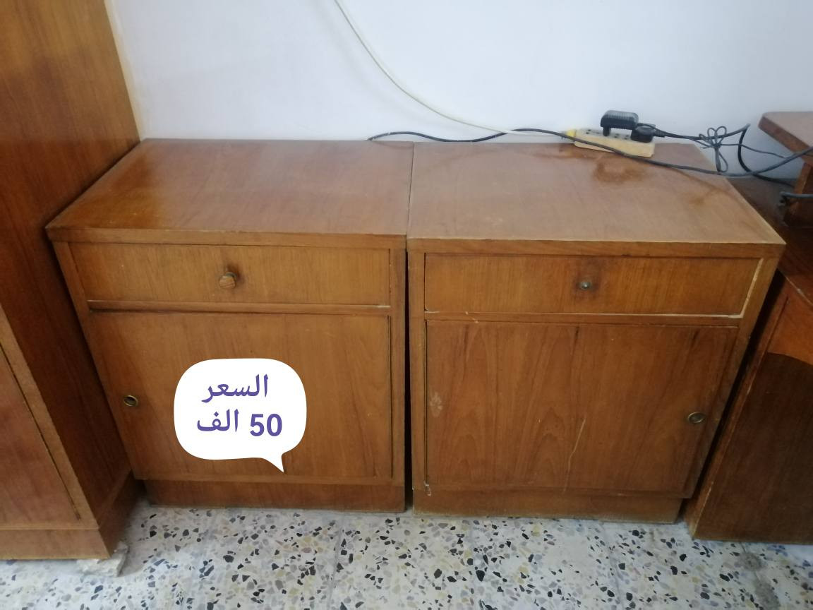 السلام عليكم اذا ماتشتري لاتكسر بحلال الناس

1.قنصور خشب عراقي ثقيل (القديم) 4 أبواب الداخل فول نظافه

2. بوفيا قطعتين خشب عراقي ثقيل تحتاج صبغ بس

3. تخت نفر خشب صمط ثقيل

كمدينات عدد ثنين نظاف يحتاجون بس اقفالا

المكان الجانب الايسر حي الإعلام 

السعر موجود على كل صوره
للتواصل على الواتساب
(***********)
