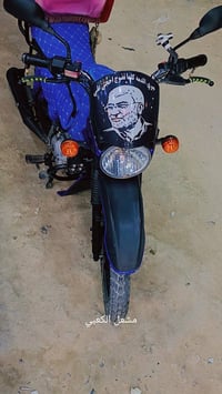 دراجه بوكسر للبيع 23 رقمه سنويه 2600 07730551666