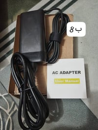 شواحن لاب توب • إلكترونيات