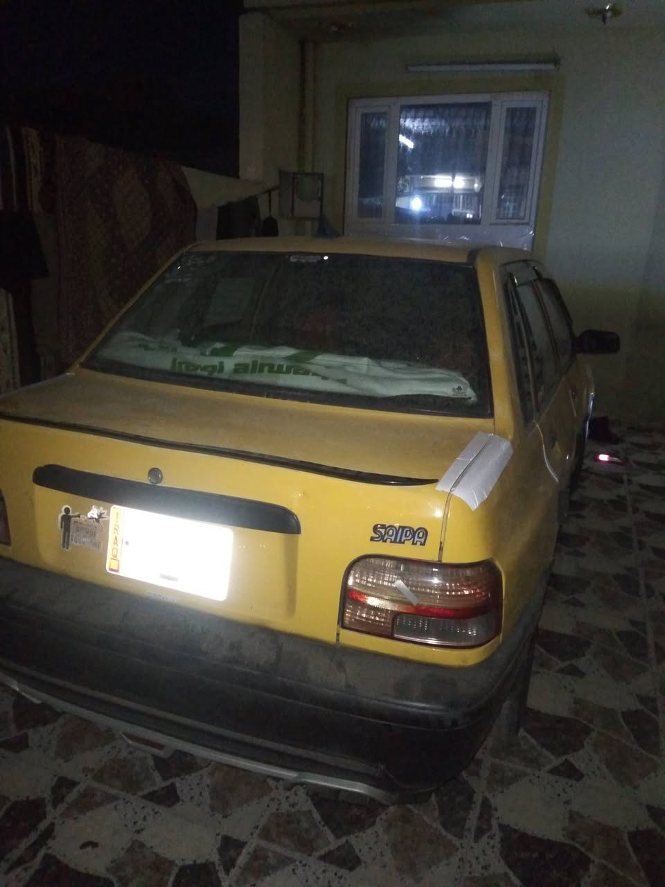 سايبه 2011 رقم بغداد مشروع وطني صدر تعبان ابيعلك كوم حديد سعر 13 ورقه عنوا كركوك ***********
