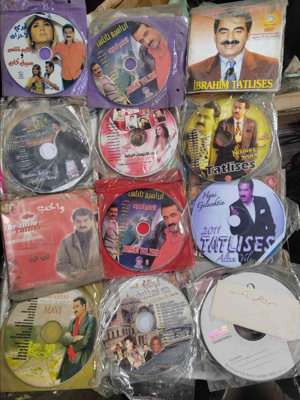 51  قرص   اغاني ابراهيم تاتلس
ارشيف تسجيلات ....  للبيع
للتواصل  ***********

