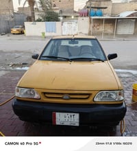 ٢٠١٢ • مكينة وكير • حدادية جديدة