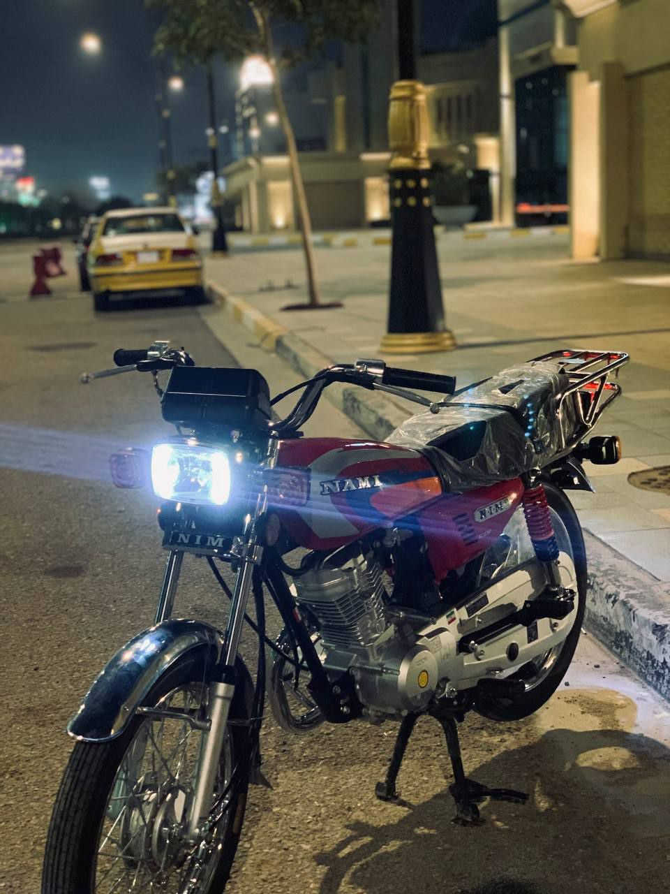 نامه شبه شلامجه شاصي رفيع تفيلس ما مفيلسه 2027صاله شهر وشويه من طالعه من ابو سكينه الصوره ضالمته بل حقيقه احله بعد السعر خاص


**إذا كنت صاحب هذا الإعلان وتريد حذفه لأي سبب، رجاءا أرسل رسالة إلى الدعم الفني**