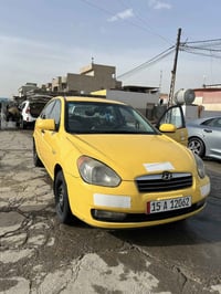 اكسنت ٢٠١٠ • ضرر جامد • تحويل وكالة