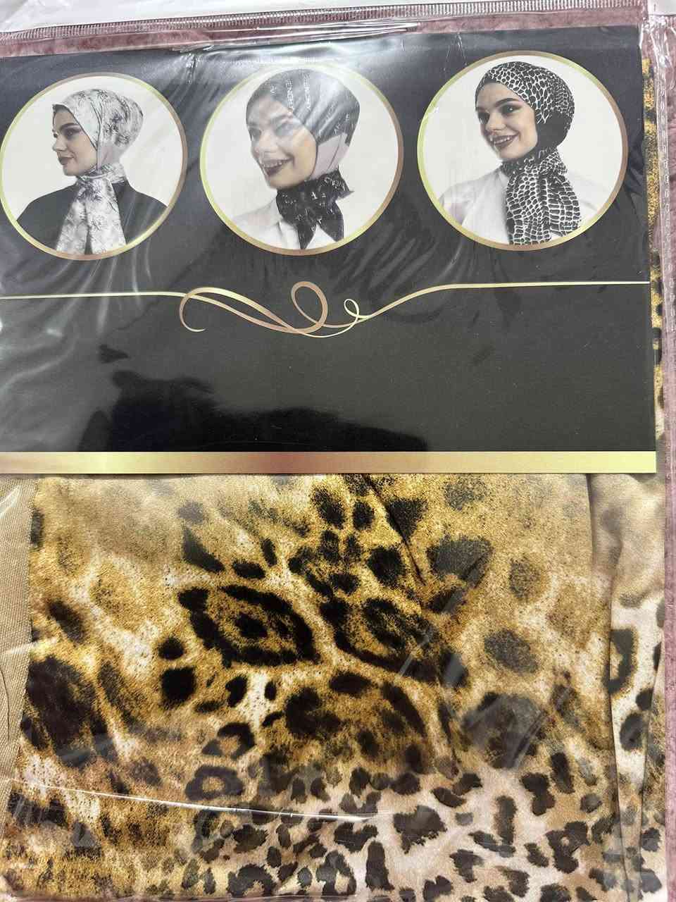 عرض خاص ولفتره محدوده 🥳🥳🥳
حجاب ملتي وي نمري شريط 
سعر القطعه الف بسسس
اقل طلب ٥ قطع 
متوفر توصيل 🚚 
للحجز مراسلة الصفحة 🤩


**إذا كنت صاحب هذا الإعلان وتريد حذفه لأي سبب، رجاءا أرسل رسالة إلى الدعم الفني**