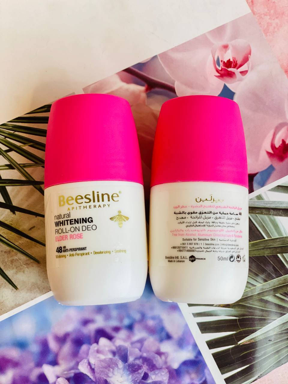 ✨ وداعاً للعرق والريحة المزعجة ✨

رول أون بيزلين برائحة الورد 🌹
يحمي من العرق ويمنحك انتعاش وثقة طول اليوم 💖

✔️ حماية 48 ساعة
✔️ يساعد على تفتيح البشرة
✔️ رائحة ورد منعشة تدوم

📦 البكج يحتوي قطعتين 🌸
📩 للحجز راسلينا خاص.
يوجد خدمة توصيل لجميع محافظات العراق


**إذا كنت صاحب هذا الإعلان وتريد حذفه لأي سبب، رجاءا أرسل رسالة إلى الدعم الفني**