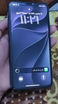 آيفون ١١ برو ماكس • ٢٥٦ • شاشة مبدلة