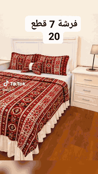 🌙 استقبلوا شهر الخير بلمسات تُبهج الروح.. ✨
"اللهم بلغنا رمضان لا فاقدين ولا مفقودين، وأعنّا فيه على 
الصيام والقيام وحسن العبادة." 🤲🤍

لأن تفاصيل البيت في رمضان هي اللي تصنع الذكريات، وفرنا لكم تشكيلة مفارش  الرمضانية بنقوشها الأصيلة ،

طقم متكامل: 
 مفارش الطاولات، وأغطية الكنب، ومخدات متناسقة لتكتمل لوحة الجمال في منزلكم.. 🏺✨
الأسعار اسفل الصورة 
حجز خاص. 
الحجز ينتهي 10/2


**إذا كنت صاحب هذا الإعلان وتريد حذفه لأي سبب، رجاءا أرسل رسالة إلى الدعم الفني**