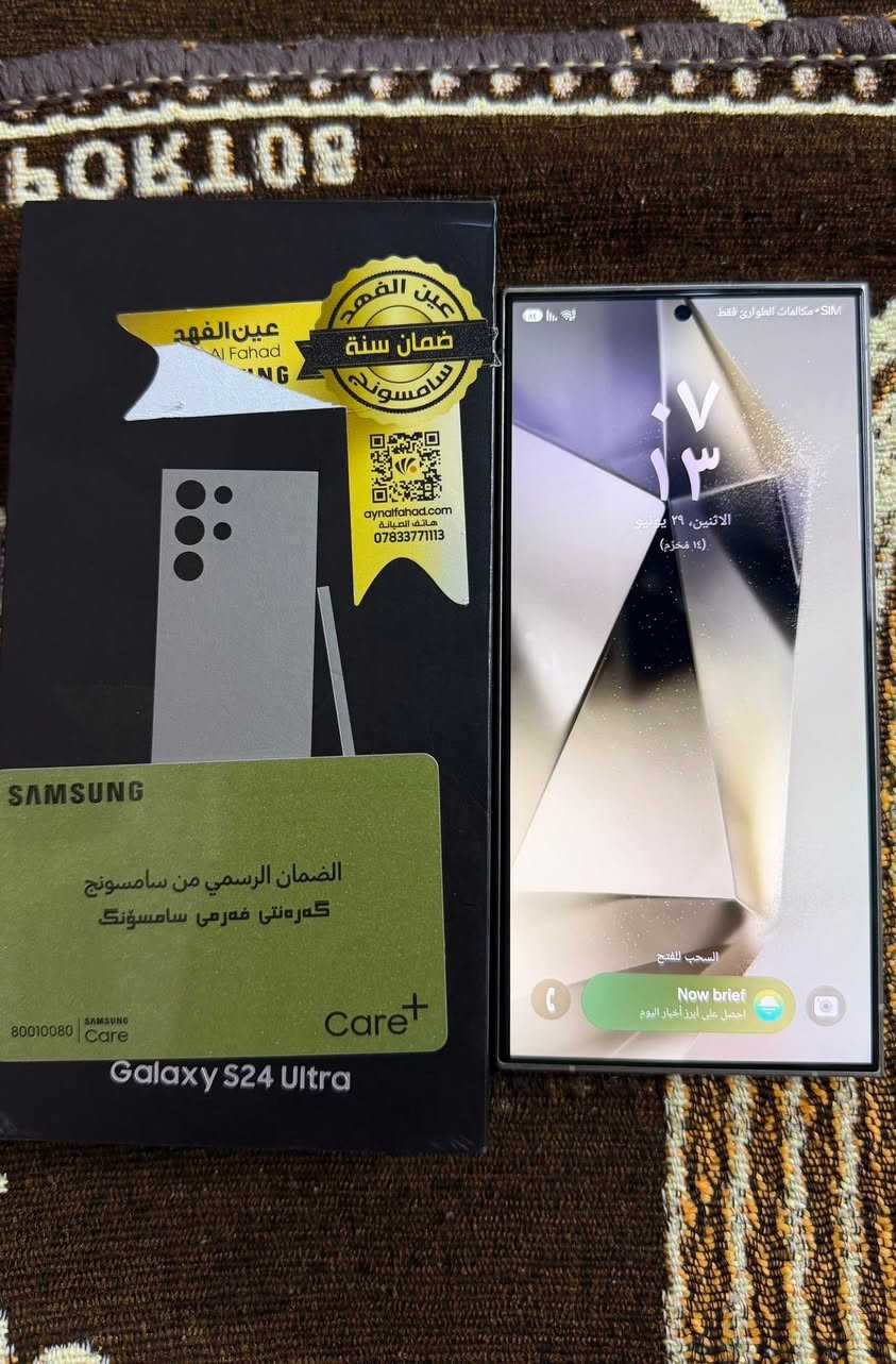 S24 Ultra
لوّن تيتانيوم الجهاز على ايدي فتحته شرق اوسط ضمان الفهد نظافه 100% دبل سيم كرت ذاكرة 256 ملحقاته
كاملة العنوان بغداد البياع ***********
