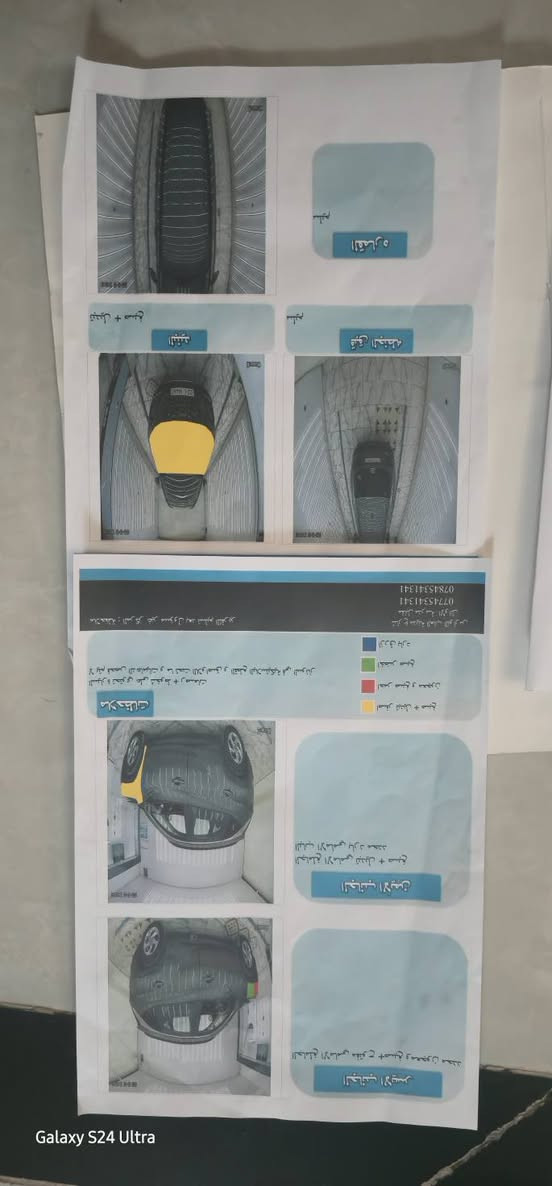 للبيع هونداي توسان موديل 2022وراد أمريكي حادث بنيد وجاملغ رقم أربيل تحويل مباشر السياره فول موصفات من عده الفتحه بصمه كشن كهربائي تبريد قطعتين تحكمات شاشه كبيره وكاميرا دواخل نضيفات اشاير بل مري سايد براك بصمه مكينه 2500 تتفئه كشنات تحديد مسار  فول من عده الفتحه  مكينه وكيروحدادي وتبريد مكفوله السياره  ماشيه 38بل نات جيدة ونضيفه جدن  مكان السيارة كربلاء  السعر 153 ***********
