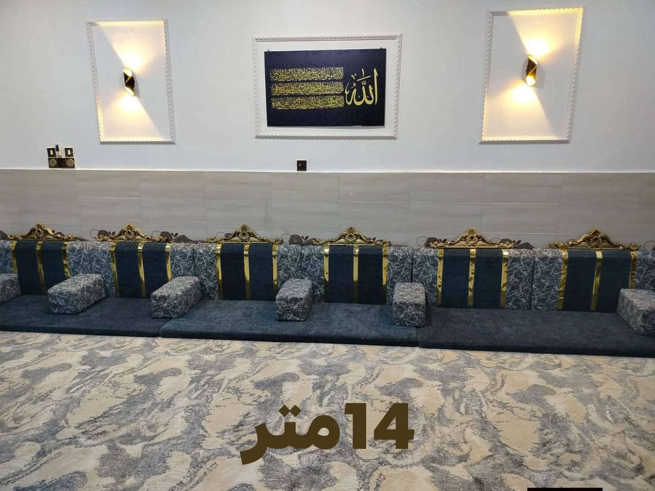 كميه محدده فقط قياس مكتوب 
علي جلسات المتر 30 
رصاصي فاتح 18متر
رصاصي غامق 14مترالسعر 
نيلي 12متر
لحجز خاص او ***********👉💯💯💯
