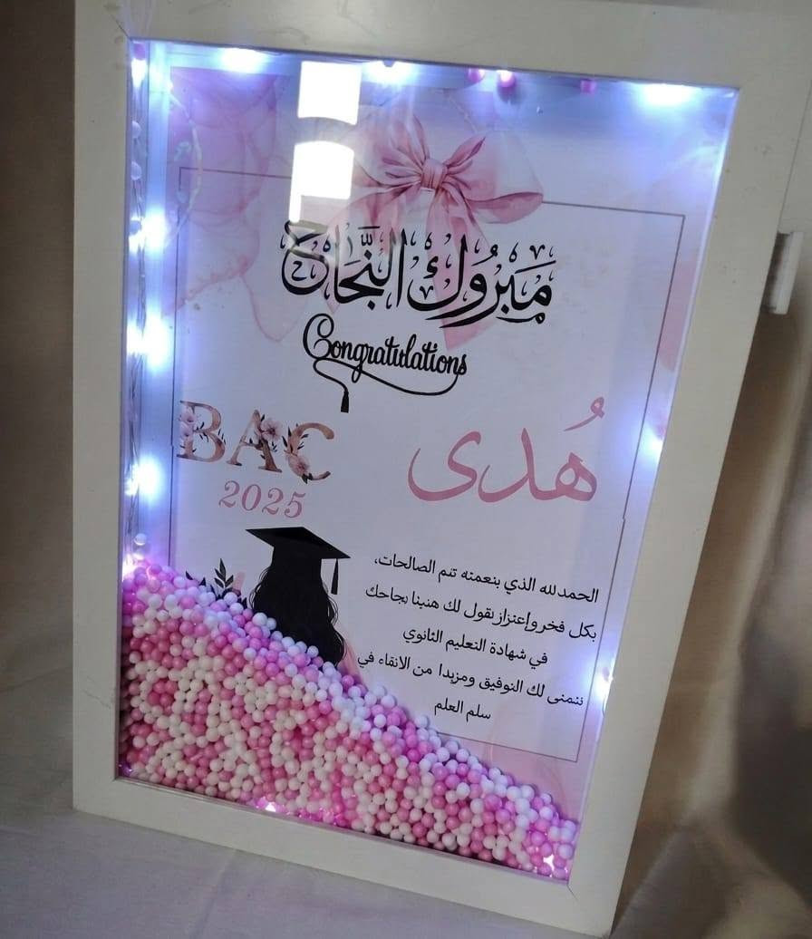 Mrhba bikom


**إذا كنت صاحب هذا الإعلان وتريد حذفه لأي سبب، رجاءا أرسل رسالة إلى الدعم الفني**