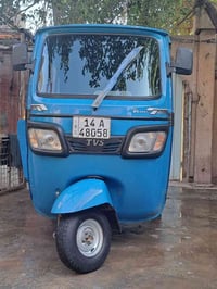 تكتك للبيع تكتك موديل ٢٠٢٢ شهر ١١ جديد نضافه فول  رقم وسنويه الرقم بصر...