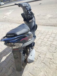 ماكس • فول ملاح • نجف