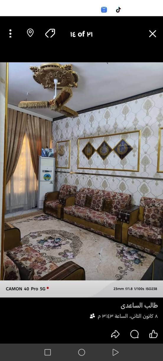 يا اللّٰه / عرض جديد
السلام عليكم متابعينا الكرام
دار للبيع
المساحة:110متر (كامل للأخير)
العنوان: الأنتصار - مقابل بوب الشام، قريب
عالشارع العام
متوفرة كافة الخدمات
***********
