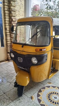 تكتك • موديل ٢١ • أوراق