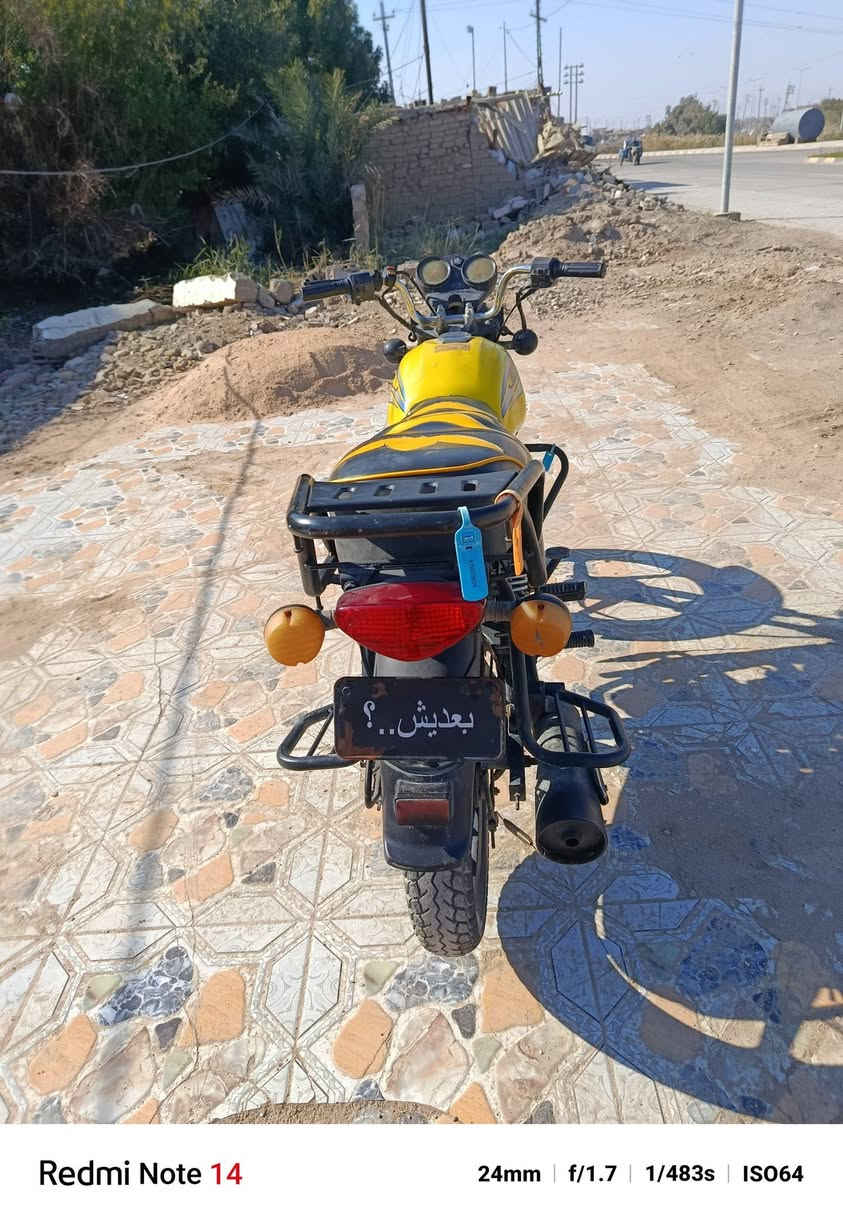 سلام عليكم شباب درجة بوكسر للبيع موديل 21 مكاني كوت السعر 800 وبيها مجال  ***********‬. واذ اكو مراوس بربعه كير سكنر 🌿
