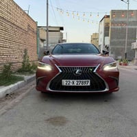 ES300H • ٢٠٢٤ • البصرة