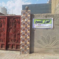 دار للبيع حي العمال مقابل القاعه المغلقه للسله المساحة 235 للاستفسار أ...