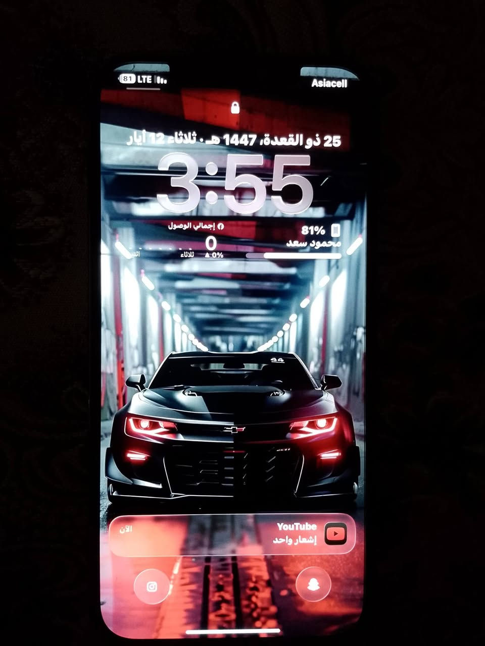 السلام عليكم اخوان ايفون 12pro max ذاكره ٢٥٦ جهاز نضيف ماداخل صيانة ولا مفتوح ابد بي مشكلة فقط الفيس  ايدي واكف بطارية ٧٦ شرط تجي تفحص من البيت السعر خاص


**إذا كنت صاحب هذا الإعلان وتريد حذفه لأي سبب، رجاءا أرسل رسالة إلى الدعم الفني**
