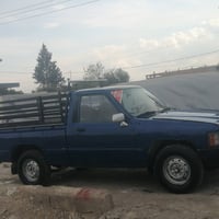 اسلام عليكم اخوان سياره بيكم تيوتا 85 للبيع رقم كركوك انكليزي تحويل ثا...