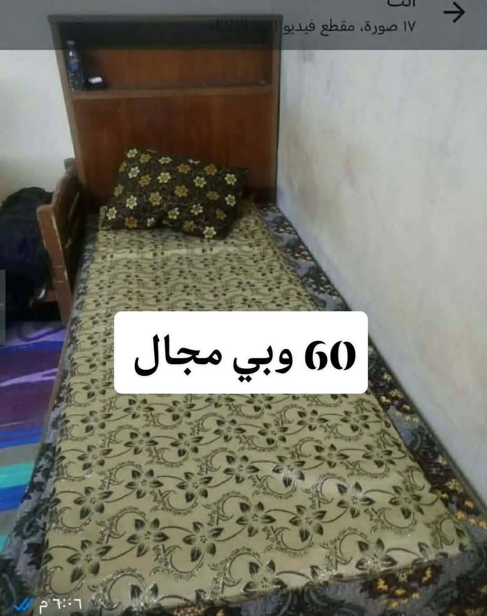 بيع مستعجل عنوان موصل الدركزلية


**إذا كنت صاحب هذا الإعلان وتريد حذفه لأي سبب، رجاءا أرسل رسالة إلى الدعم الفني**