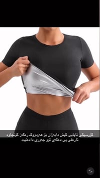 فستان • جديد • رانیە