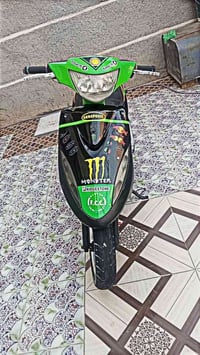 موتوسيكل • للبيع