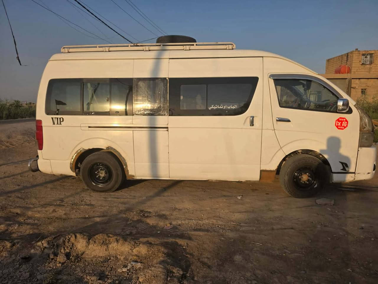 مكلف بالنشر
هايكر موديل 15 
مكينه وكير جمره كوستر 
اكسل هايسا 
بجم هايسا سيباية تزريف درع خلفي 
حدادية امامي جديده 
تبريد شغال اظافة مراوح السقف 
السياره رقم بغداد
صاحب السيارة ابو موسى الفريجي ***********
