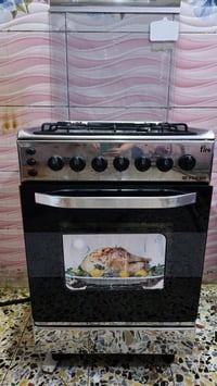 الشعب • فرش مصري • ١٥٠