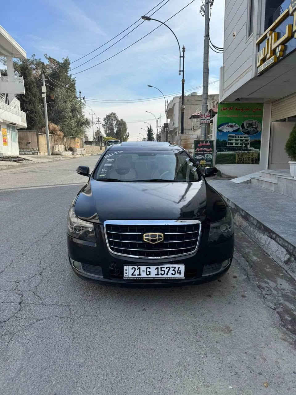 جێلی ئێمگراند 8 مۆدێل 2013
***********-***********
‏‎ڕەقەم سلێمانی 
‏‎سەنەوی و ڕەقەم و ژینگەی تا 2029 تازەیە
‏‎دەعمو لێدراوی نیە بۆیاغی نیە سۆنەریم داناوە
‏‎فول مواسەفات 
‏‎دەبڵ گێڕ گێڕ ئۆتۆماتیک و عادی
‏‎مەکینە لانسەر مەرغوب
‏‎سەقف سلایت 
‏‎ناو زەرد 
‏‎تەبرید و گەرمی مەزبوت 
‏‎شاشە ئایپاد و کامێرا 
‏‎ئەی بی ئێس و دژە خلیسک 
‏‎جام کارەبا کارەبا و ئاوێنە کارەبا 
‏‎سویچ کۆنتڕۆڵ و مەرکەزی 
‏‎ویل کەپ تایەیی تازە 
‏‎گێڕ مەکینە تەقەو ڕەقە گشتی بەشەرت
‏‎تەحویل غرامەو بڕاوەی بەشەرت
‏‎٦٨ گەڵاو معامەلە موشتەریت تیل بکە جوابی جات وکۆمینت نادەمەوە لەگەل ریزدا
***********-***********
‎ السليمانية, العراق
