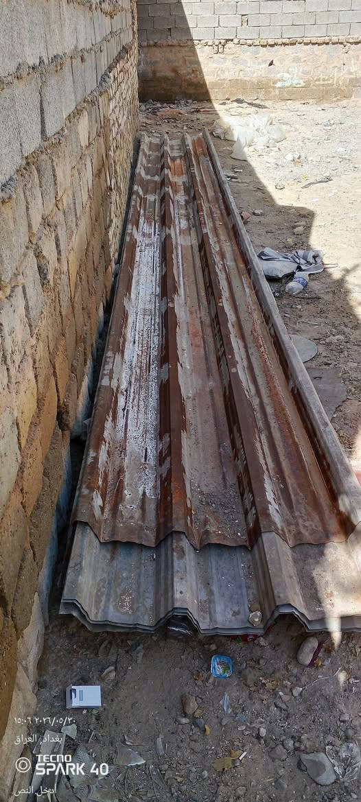 السلام عليكم جنلات بلجيكي مليمين ونص للبيع العدد 12 قطعه وهذا الشينكو ما اعرف اسمه عشر قطع


**إذا كنت صاحب هذا الإعلان وتريد حذفه لأي سبب، رجاءا أرسل رسالة إلى الدعم الفني**