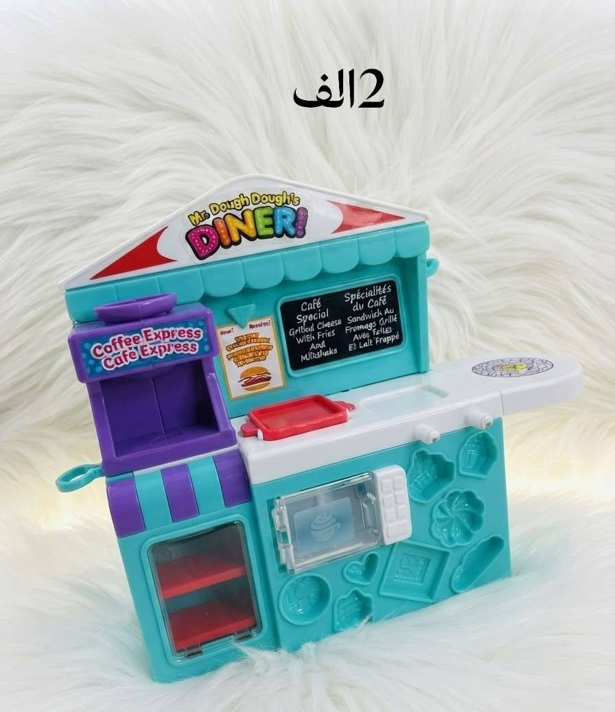 حنين للألعاب الاوربيه الاحتياطي


**إذا كنت صاحب هذا الإعلان وتريد حذفه لأي سبب، رجاءا أرسل رسالة إلى الدعم الفني**