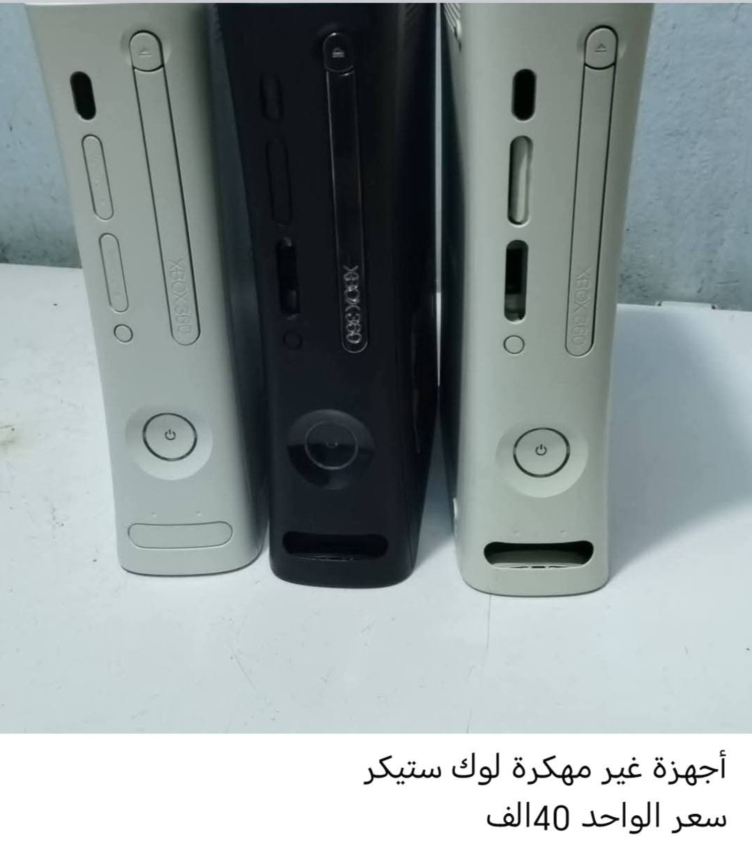 سلام عليكم

لأسعار داخل الصورة

يوجد توصيل


**إذا كنت صاحب هذا الإعلان وتريد حذفه لأي سبب، رجاءا أرسل رسالة إلى الدعم الفني**