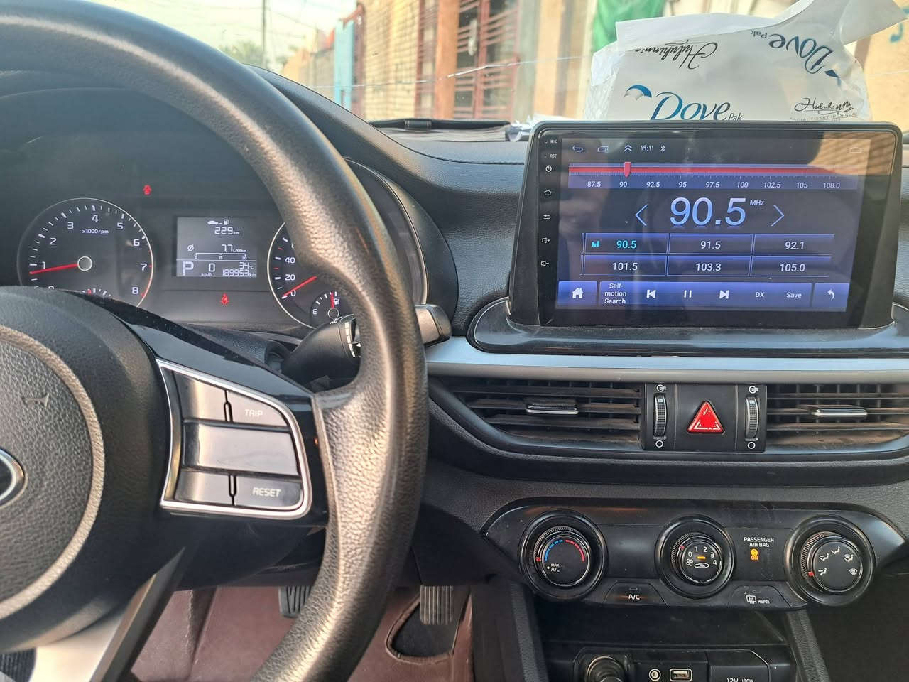 سيراتو خليجي محرك ١٦٠٠ موديل ٢٠١٩ مكفوله ماعدا بارد بسيط جدا متواجد في الصويره وبغداد للتواصل ***********
