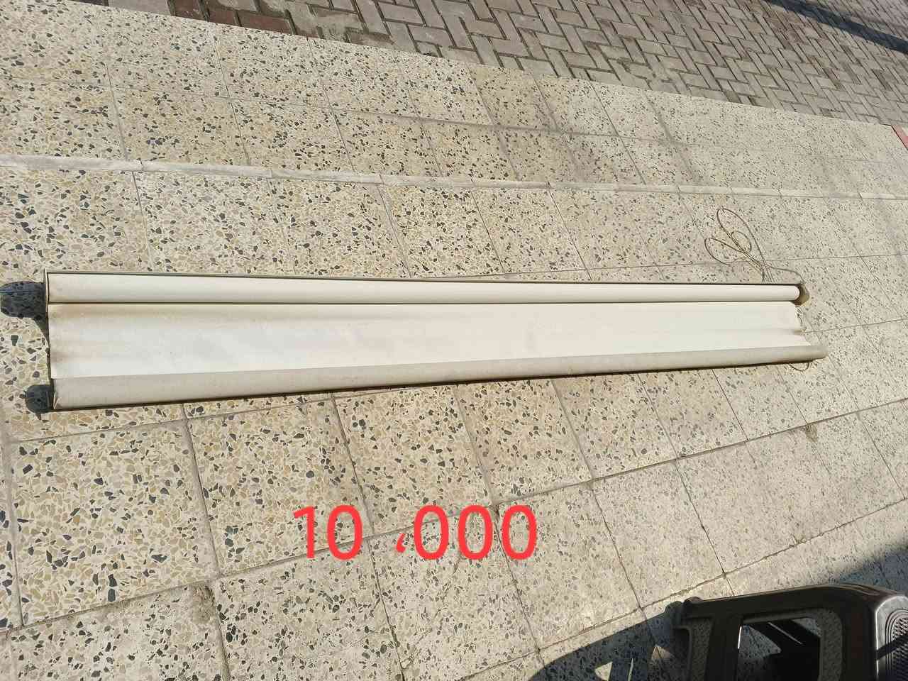 اغراض للبيع مكان حي التحرير مقابل مركز الزهور


**إذا كنت صاحب هذا الإعلان وتريد حذفه لأي سبب، رجاءا أرسل رسالة إلى الدعم الفني**