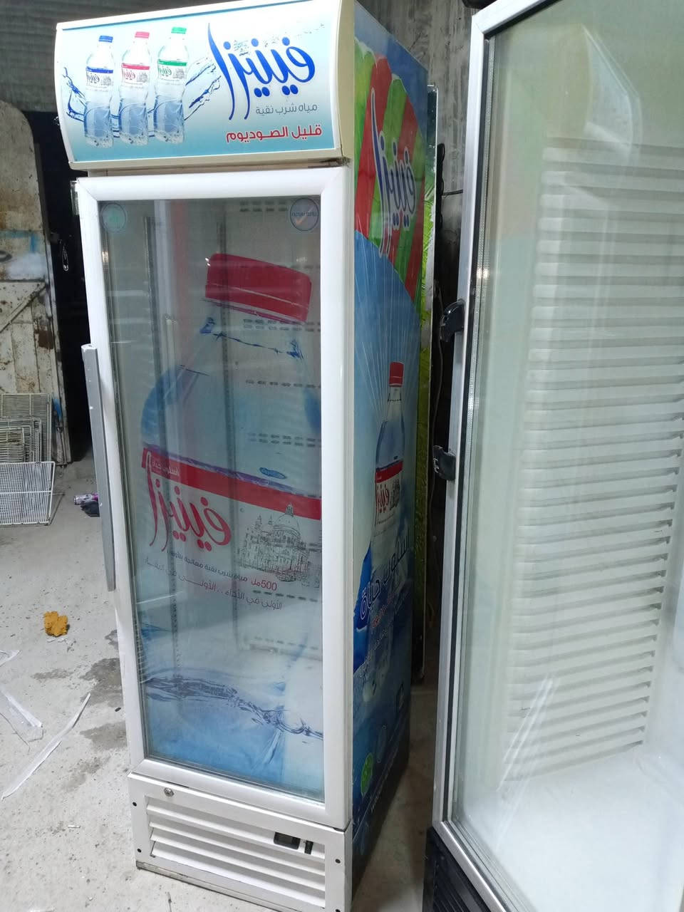 العنوان بغداد 
شرط الضمان 
***********
