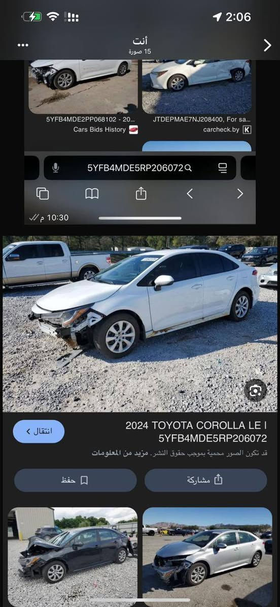 السلام عليكم كورلا للبيع موديل 2024 كلين تايتل حادثهه دعامية خلفية مواصفات LE ماشية  24الف سيارة نضيفة حيل سونار موجود للاتصال على الرقم ***********
