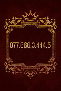 مميز السعر 50 الف تسجيل مباشر بسمك  الاستفسار على رقم 07733307333 تابع...