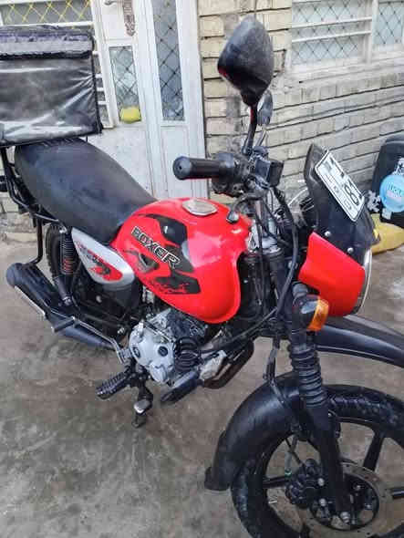 سلام عليكم دراجه بوكسر مرقمه  للبيع موديل ٢٣ جبلي الدراجه خير من الله ما مفتوحه نظيفه سعر 2500
او بيها مجال حك الجيه  العنوان بغداد الدوره شارع 60 خلف حلويات جدو  رقم صاحب الدراجه ***********
