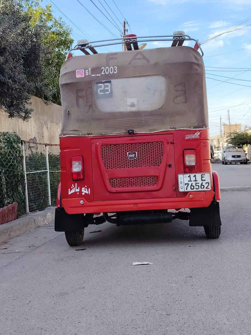 سلام عليكم تكتك للبيع 22شهر 7
مكان الحسينيه الراشديه ***********
