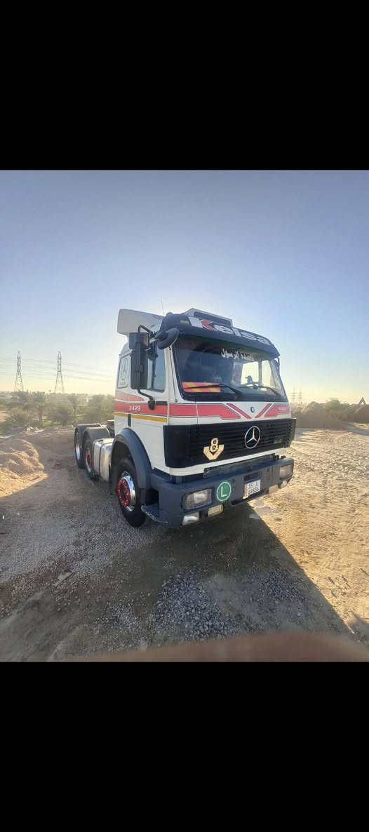 البيع ***********
